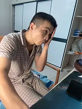 XXX chat uživo modela gutou001