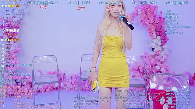 عرض كام Luckygirls-339