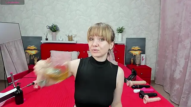 Czat XXX na żywo – KattyPeachX