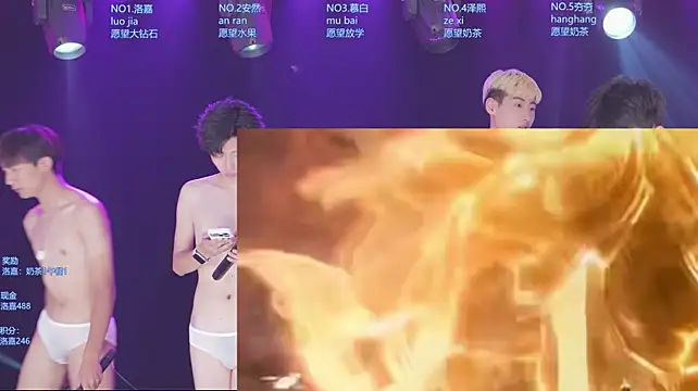 แชท XXX สดของ AOA-ACE