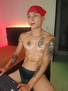 แชท XXX สดของ DIEGO_JONES