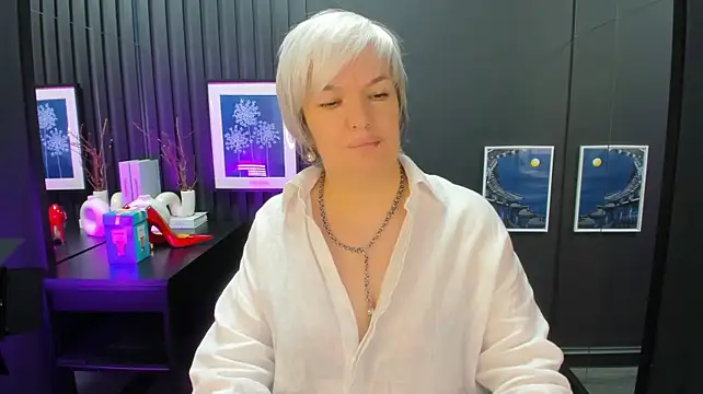 Czat XXX na żywo – CarmenSoft