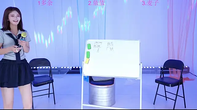 duoyu-011 webcam show