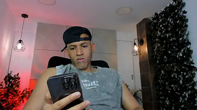 Chat XXX en directo de B_Wild
