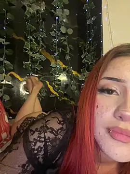 Czat XXX na żywo – Ashly_cutee