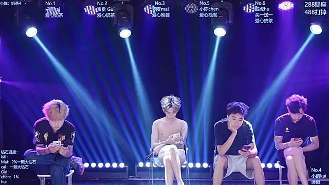 Chat XXX en directo de AOA-boy