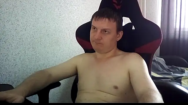 Show Webcam de MysteriousWanderer
