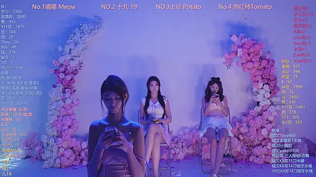 SSF-888 라이브 XXX 채팅