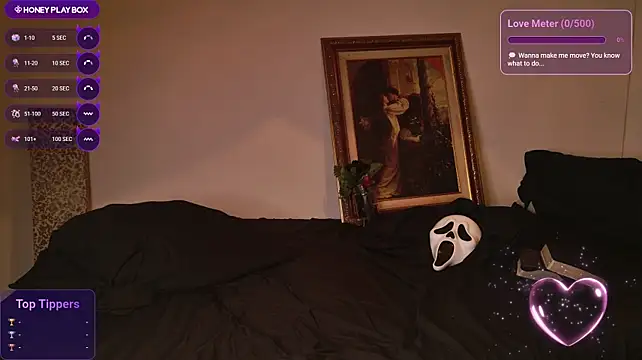 عرض كام JackDesFeux