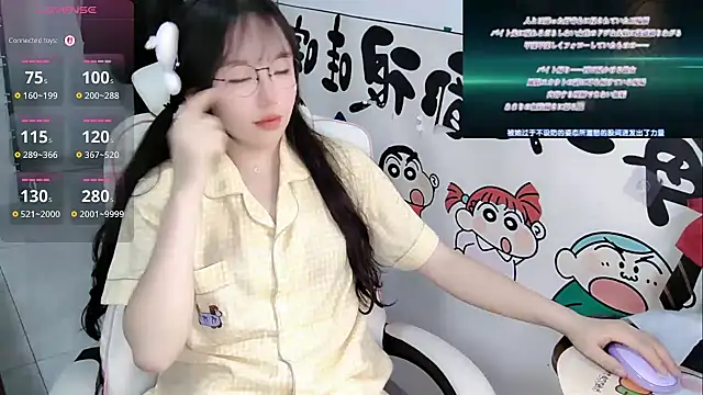 Chat XXX Live Angela-AMY