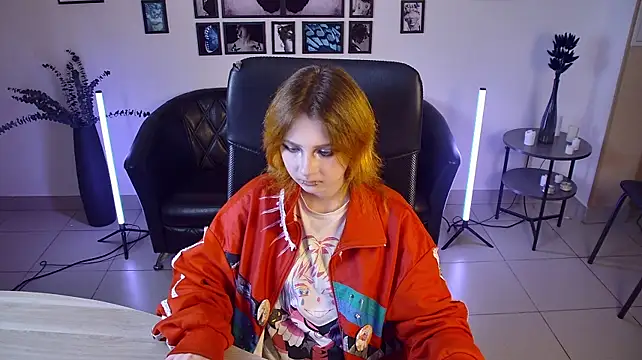 Онлайн чат XXX ArleyQuino