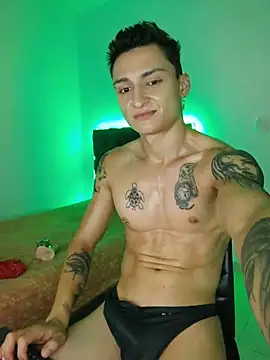Czat XXX na żywo – DIEGO_JONES