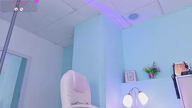 Show webcam de Emerald_gh