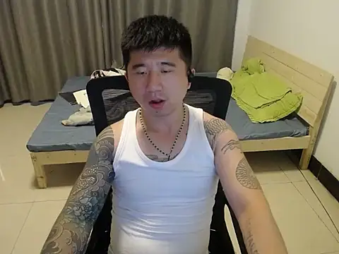 kun9981 Obrolan Langsung XXX