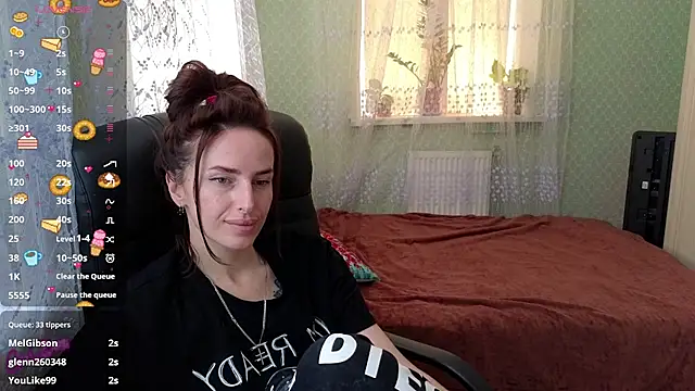 xx_adrihanna_xx: онлайн-секс-чат