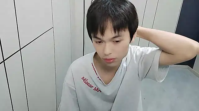 Chat XXX Live T2028T