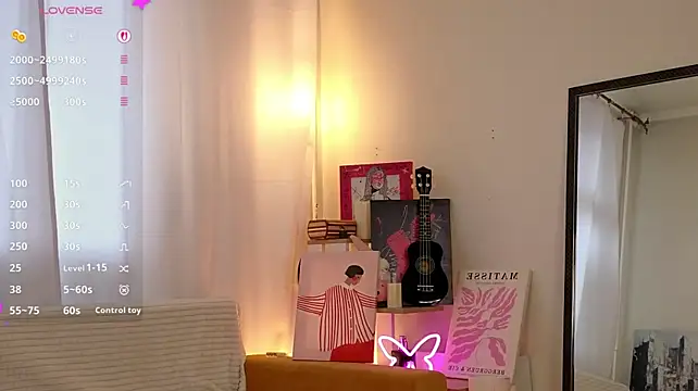 NovaOliphant Chat XXX in diretta