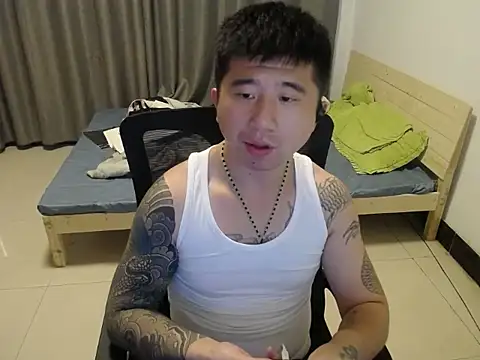 Chat +18 de kun9981 ao vivo