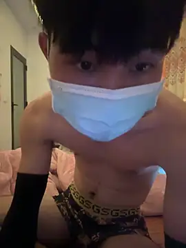 Depzaikhoaito98's Webcam Show