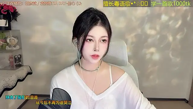 Lucky-Cora's Live XXX Chat
