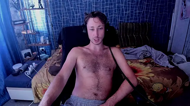 Czat XXX na żywo – CuteBoy228