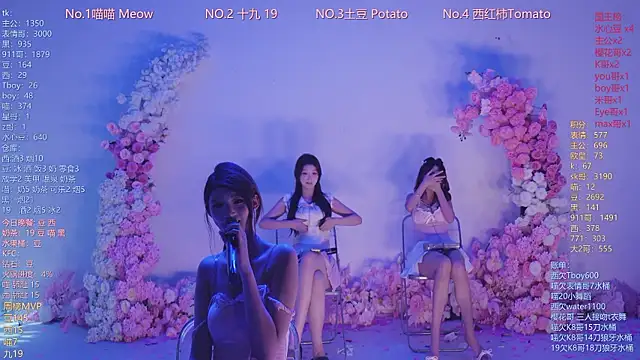 SSF-888 现场XXX聊天