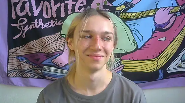icebenz Live XXX-chat