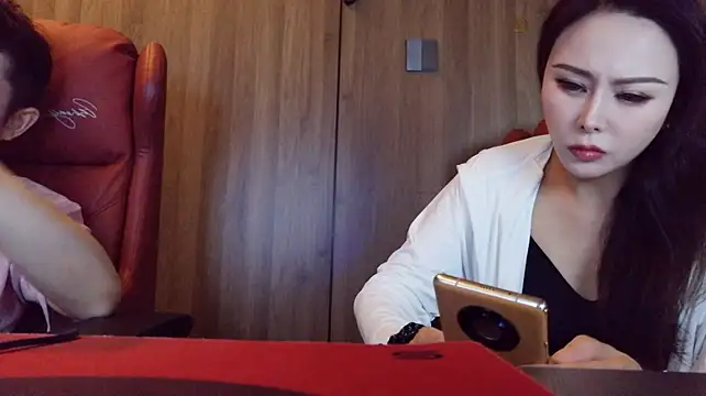 Su-susu 即時 XXX 聊天