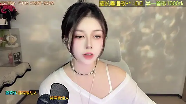 Lucky-Cora XXX чат на живо