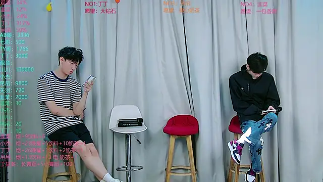 הופעת וובקאם של M-handsome-boy