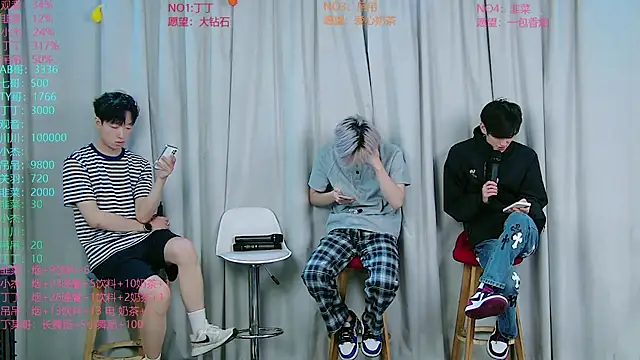 M-handsome-boy 웹캠 쇼