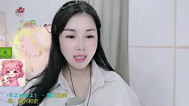 HK_angelchloe Obrolan Langsung XXX