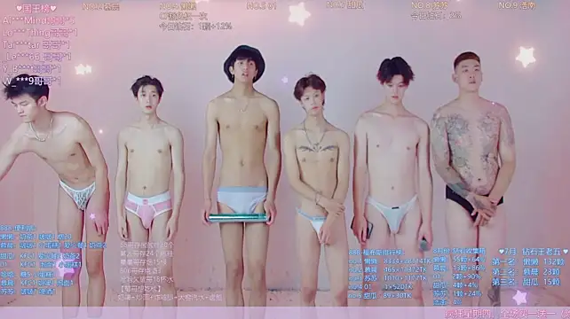 TNT-888 现场XXX聊天