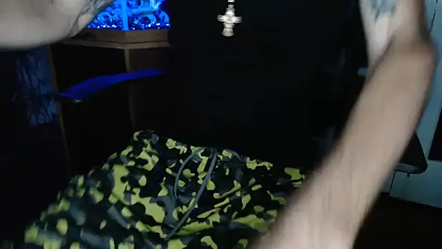 Chat XXX en directo de EspanolVato