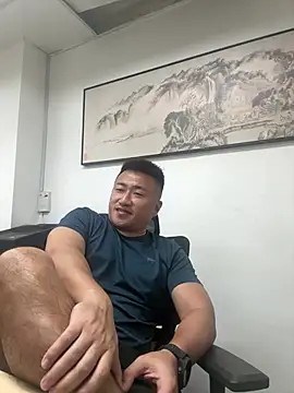 Cunzhangshibage02 Show Webcam
