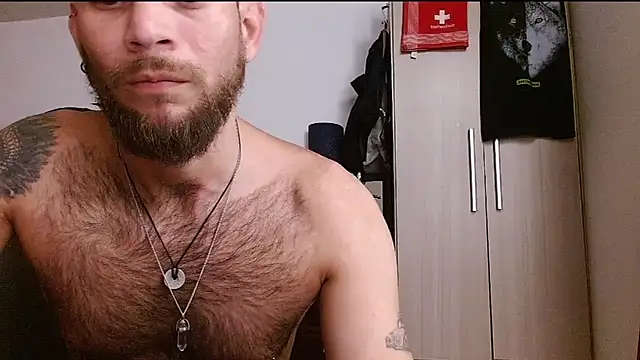 Онлайн чат XXX DominanThewolff