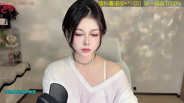 Lucky-Cora Chat XXX live