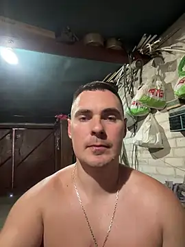 Rowing199456 Webcam Show