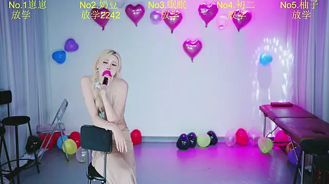 DY-002 在線直播表演