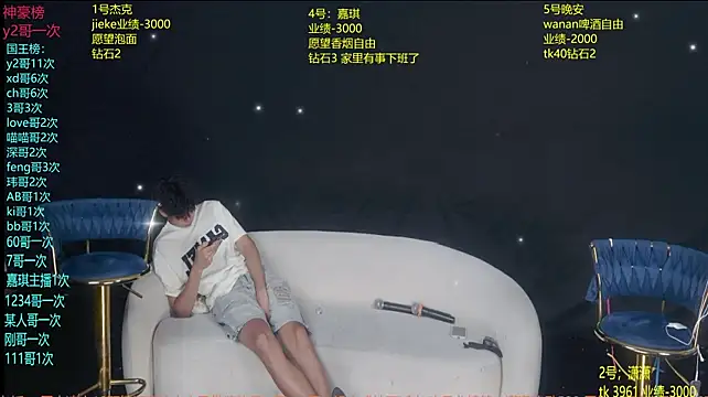 WildBoys-006 Show in webcam