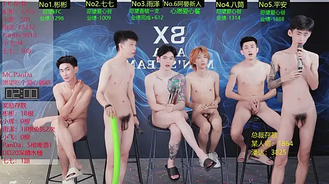 SX-001 Chat XXX in diretta