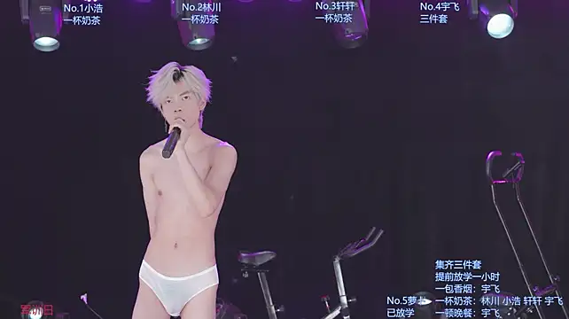 Show modela AOA-KOI02 na web-kameri