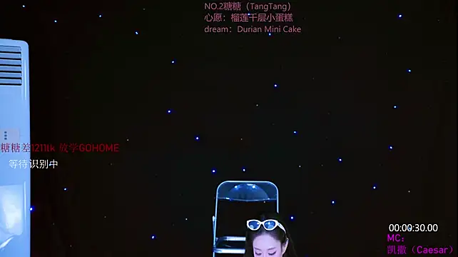 CCTW-100's Live XXX Chat