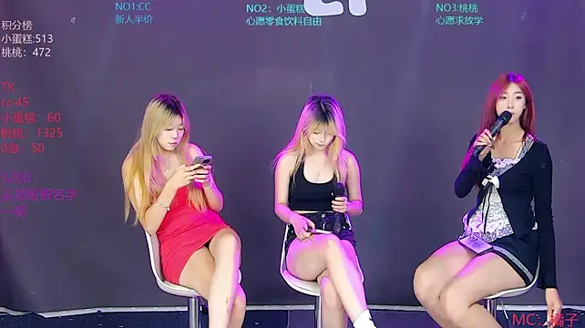 MAM-002 网络视讯表演