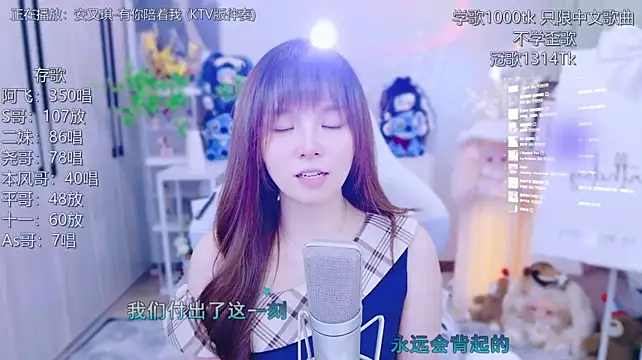 LazyCat94624 live XXX chat