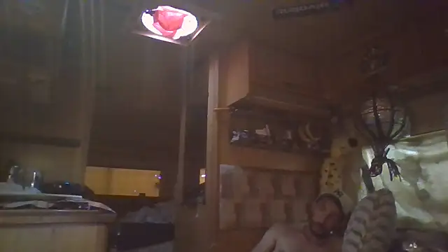 pepite25 Show Webcam