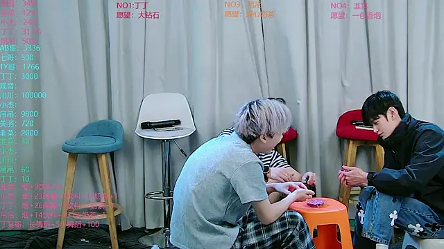 M-handsome-boy Chat XXX live