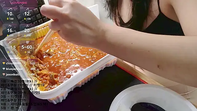 soonilove_ 라이브 XXX 채팅