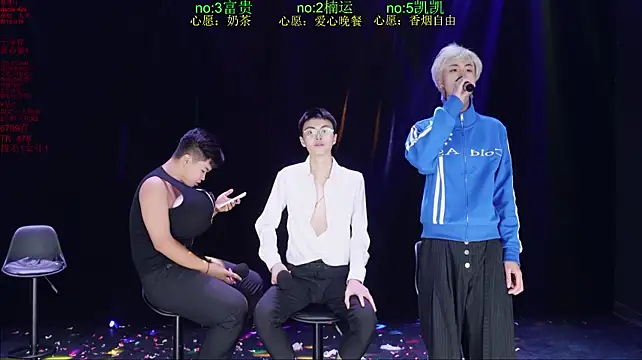 BTboy-0001 라이브 XXX 채팅