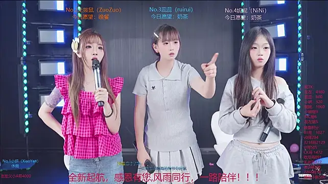 โชว์เว็บแคมของ YDHY-girl-08
